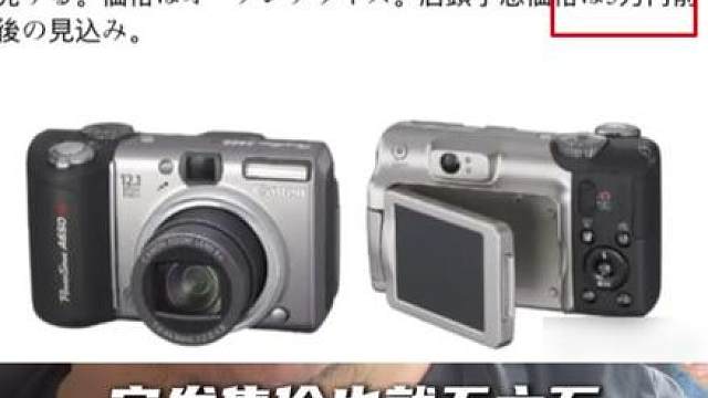 三角洲惊天大瓜，哈弗币的起源竟然是....