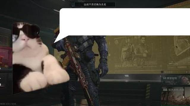 一局做完神兵天降，同时清图爽吃750w