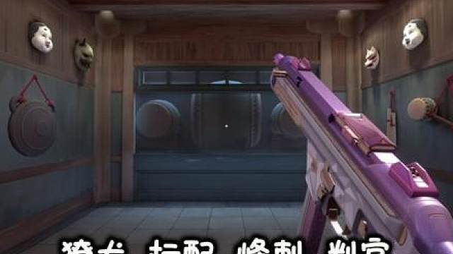 瓦手第五赛季通行证内容爆料