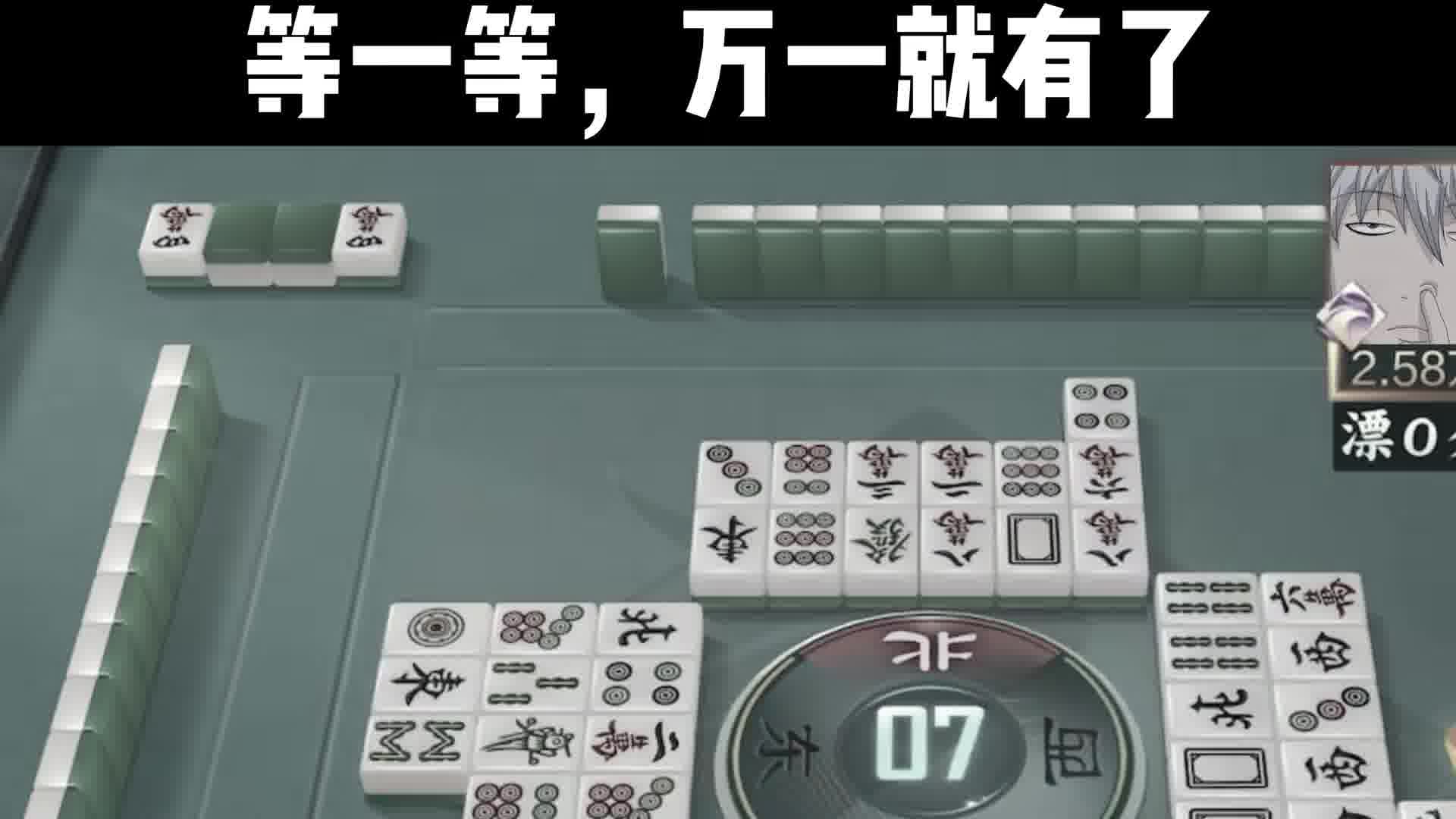 芈月挤石油八舅问青天~~~