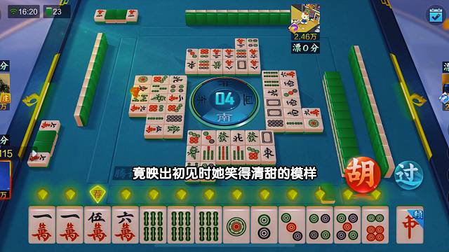 原来长久的相伴，抵不过某人猝不及防的温柔