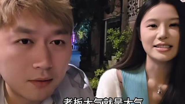 挺辛苦的 兄弟让你吃点好的