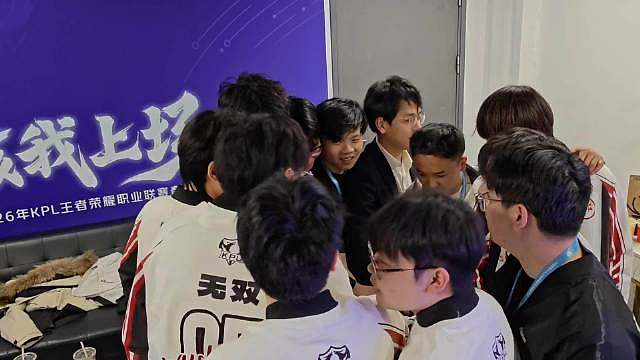 北京JDG加油！！

 京刃破晓#  ​​​