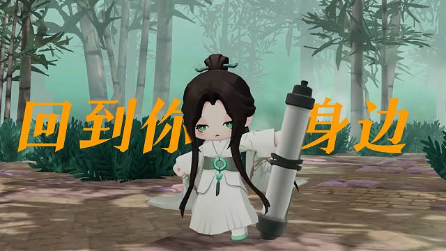 【迷你世界】历年周年皮肤限时返场中
