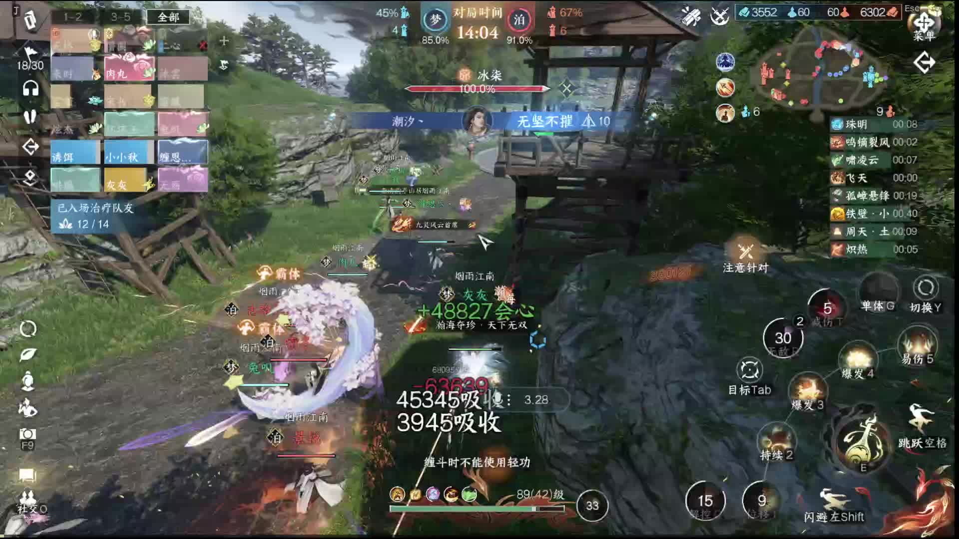 奶哪里去了