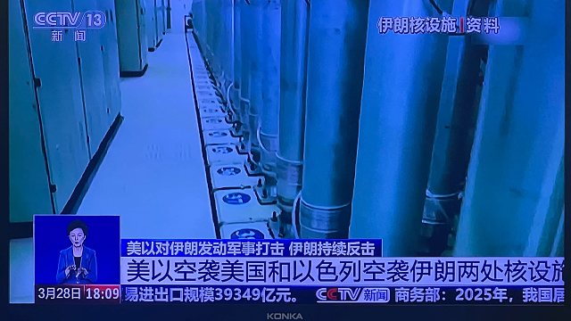 没看懂央视的这个标题断句