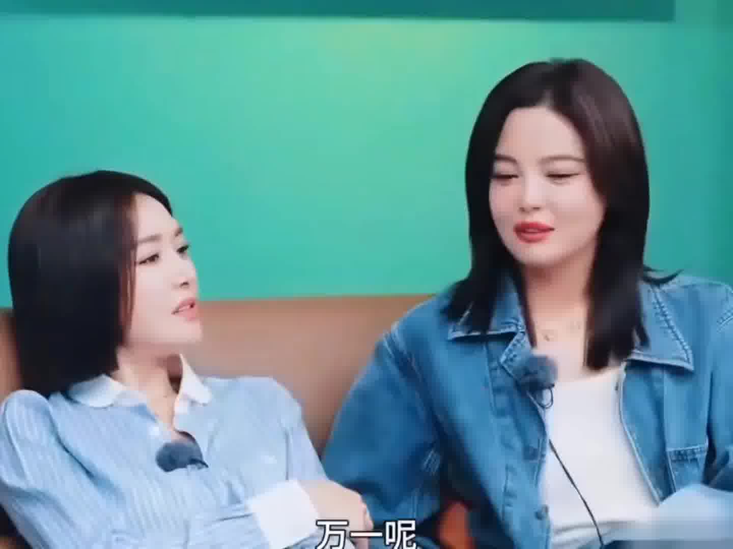 秦岚：谁会以为呢