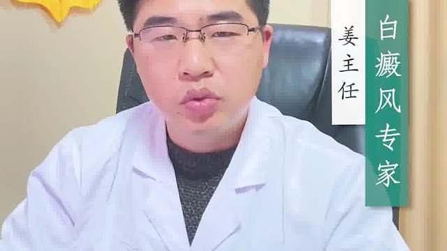 日常生活中白白的专属实用食谱三