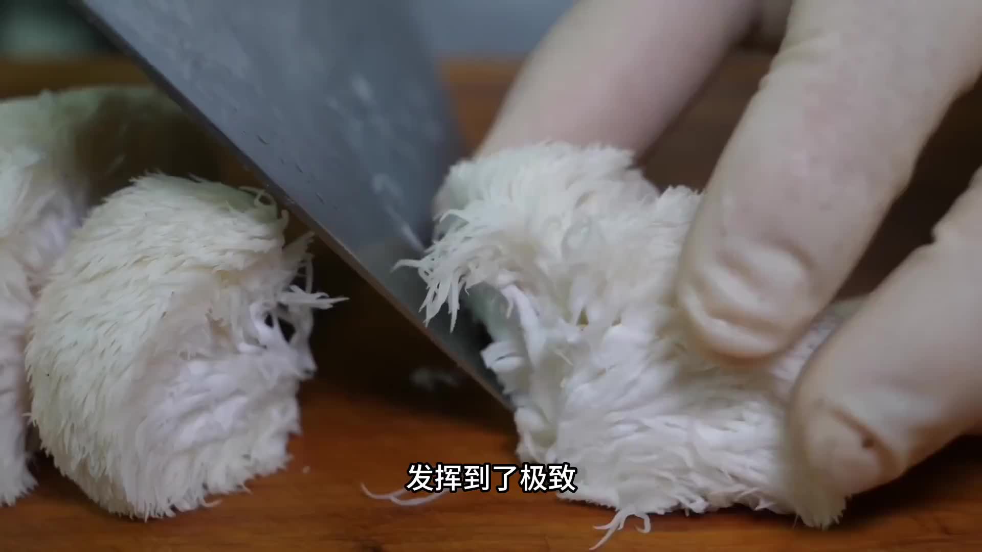 海马怎么吃最美味，烘成干然后搭配各种山珍熬汤是真的鲜美。