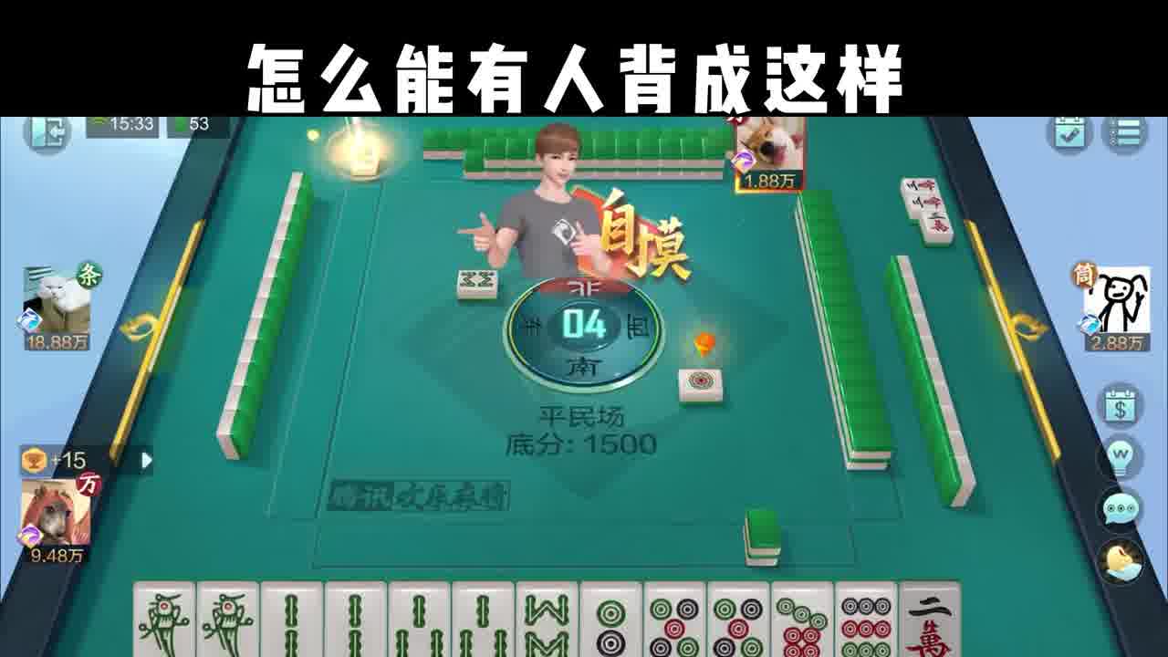 有人是在看视频，有人是在照镜子……