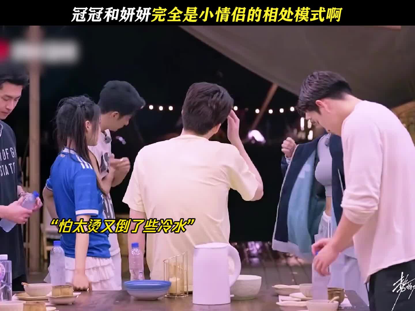你们俩也太好嗑了