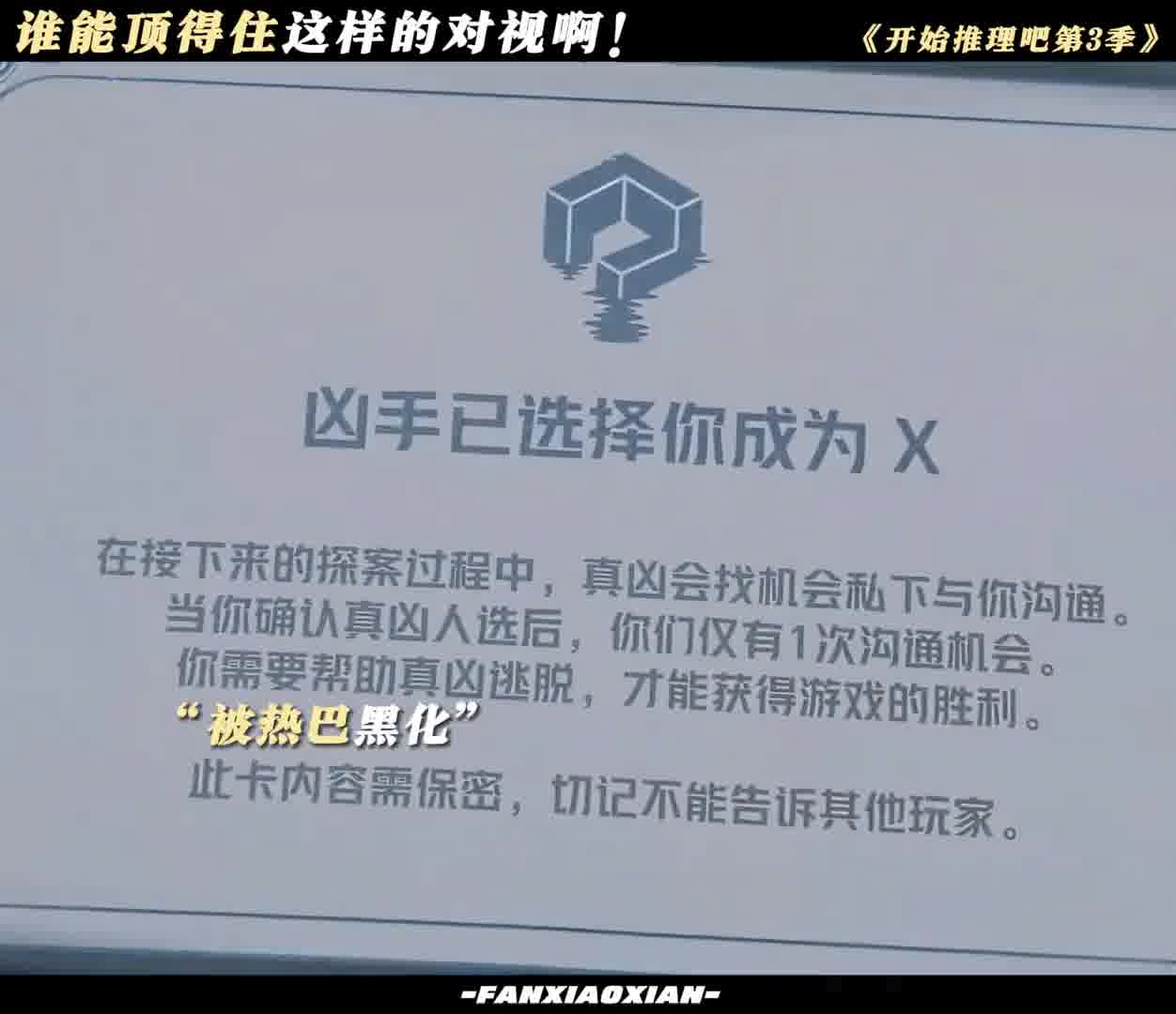 谁能顶得住这样的对视啊