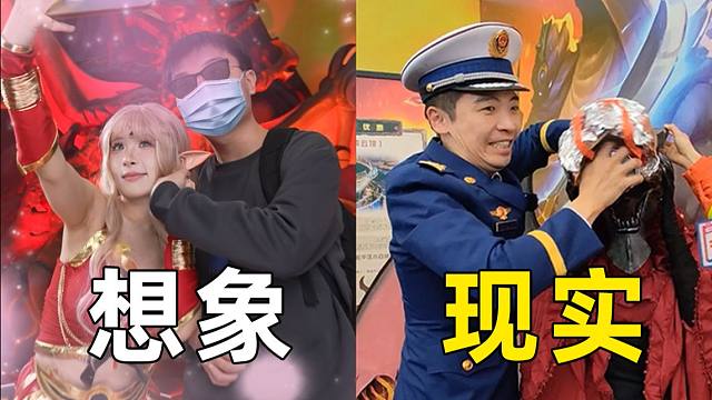 最老六的游戏官方！线下比赛秒变拷问现场？！