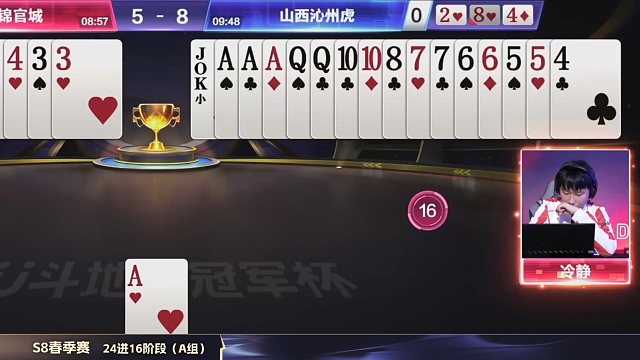 悬崖勒马极限纠错！