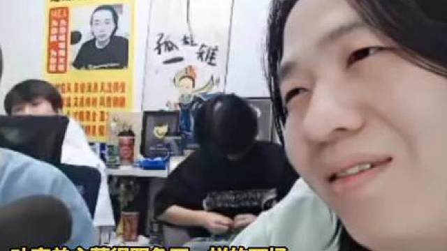 昨晚柱子功高盖主差点被开除，还趁机给德华一个大嘴巴子