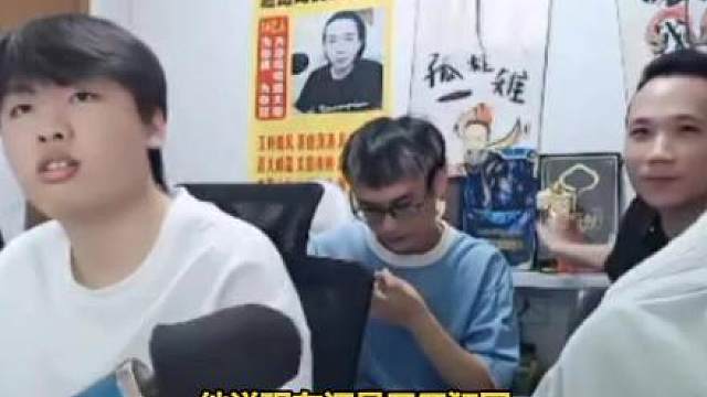 昨晚德华说龟田要去考驾照，还说龟田到现在还是天天犯困