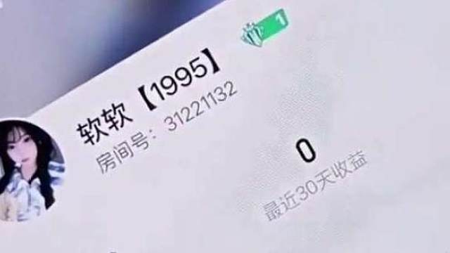 刚来就是天崩开局！