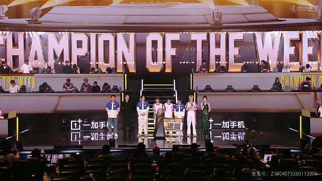 【2026 PEL春季赛】常规赛 Week6 Day4 赛后采访 

 ：感觉其实还好吧，真能超过的