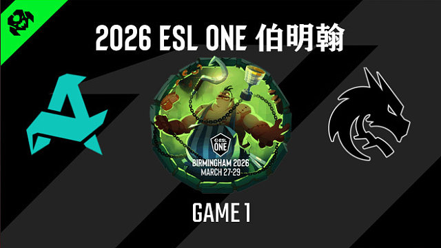 【回放】2026ESL伯明翰小组赛 Aurora vs Spirit-1