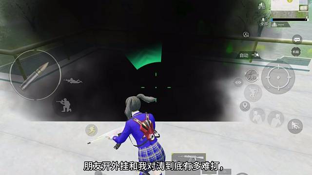 我已经是神了
