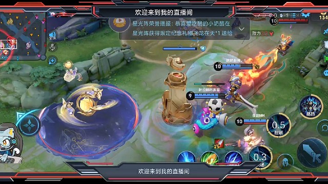 对面的鲁班喝多了。凯爹的野区是说进就能进的吗？