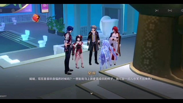 崩坏星穹铁道主线剧情4.0满月是神不在的时间13下