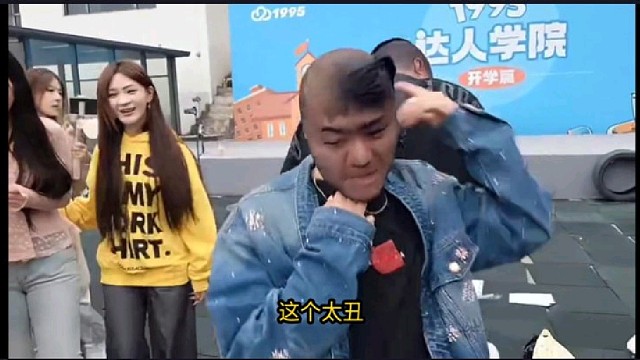 【沈不凡】传下去，不凡差点被丝袜单杀！