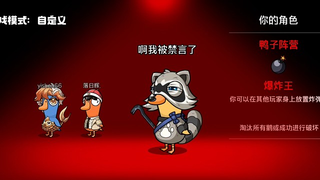 录屏保存