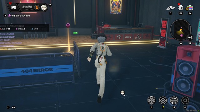 《绝区零》千夏牌八音盒