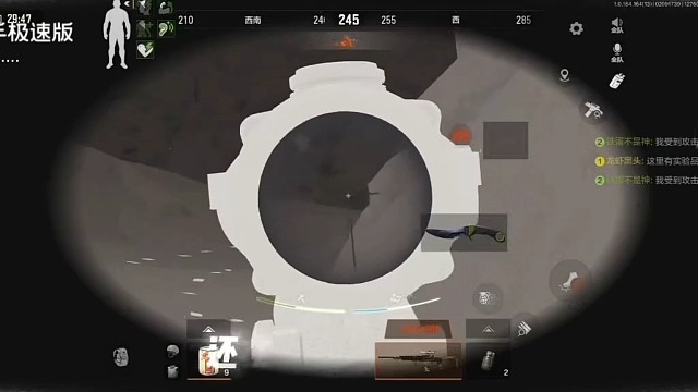 暗区破产认准HN电竞