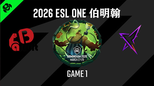 【回放】2026ESL伯明翰小组赛 YB vs REKONIX-1