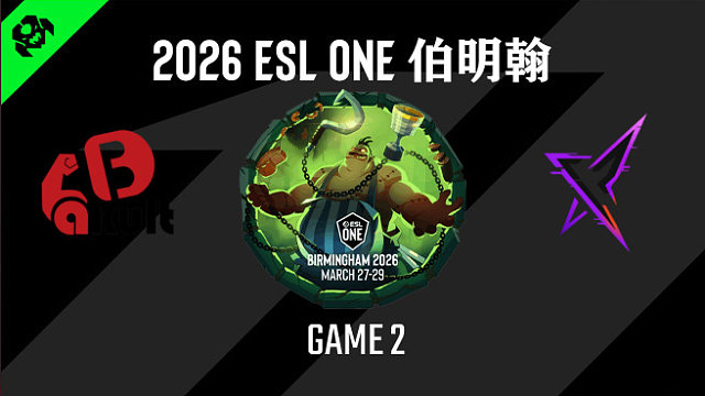 【回放】2026ESL伯明翰小组赛 YB vs REKONIX-2