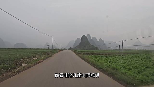 终于喝上鱼汤啦