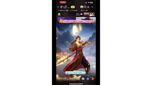 27级咯  谢谢哥的接升～