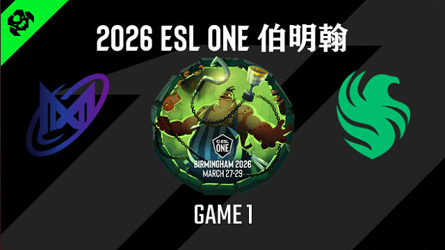 【回放】2026ESL伯明翰小组赛 Nigma vs Falcons-1