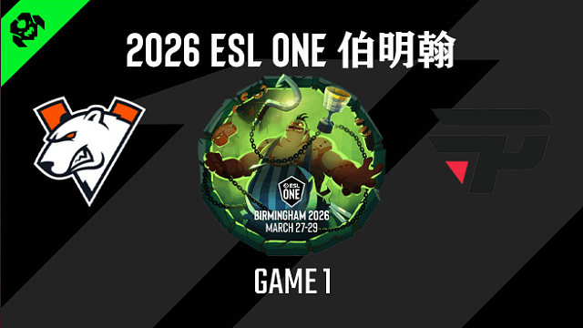 【回放】2026ESL伯明翰小组赛 VP vs PaiN-1