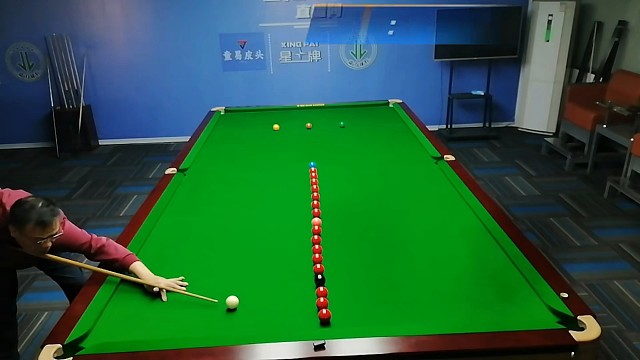 备战世锦赛 单杆137