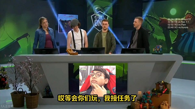 查理斯：你不会去给你老婆做饭去了吧，不是你一个主播你去给老婆做饭嘛，是这样的吗，子星！