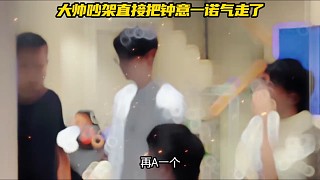 輔助這條路非常難  得有大局觀。開團(tuán) .探視野.保射手.有點(diǎn)情緒正常