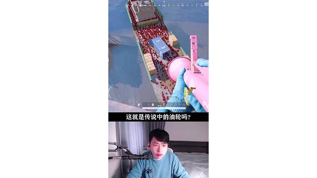 你们那里油价涨了吗