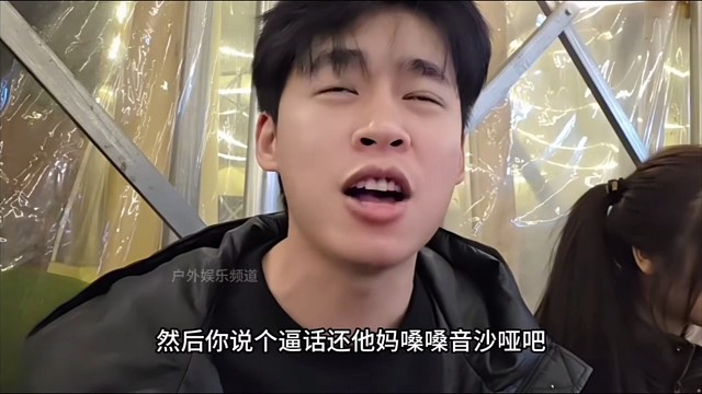 你看同行都说他租车他非要说他买的是布加。明明是官方给他提供的租车了。他非要说他是个买。虎牙租车第1人