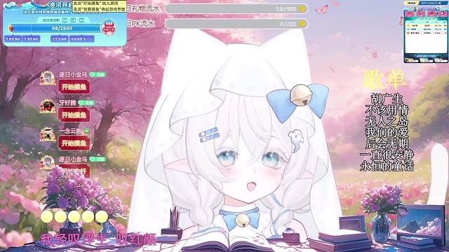 《土包子事件》
