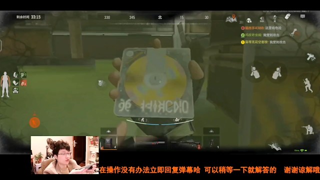 完美告退了卡莫纳，新的征程又开始