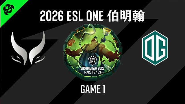 【回放】2026ESL伯明翰小组赛 XG vs OG-1