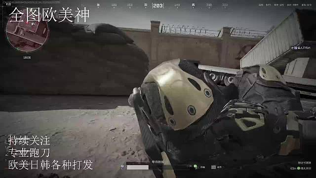 硬核欧美