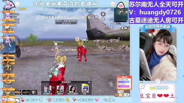 无痛当妈全过程~