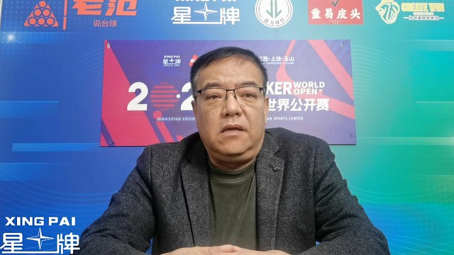 泰国斯诺克新名片