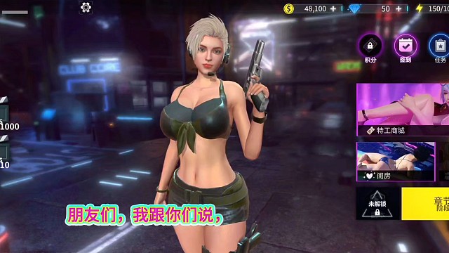 《丧尸猎人》安卓手机直装版