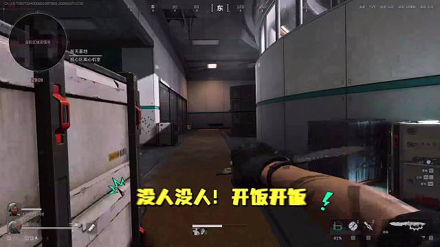 跑刀日常
