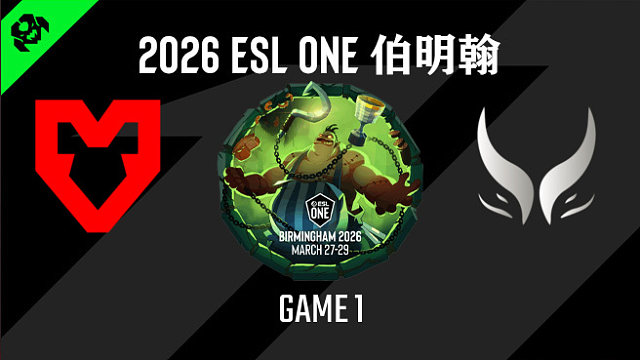【回放】2026ESL伯明翰淘汰赛MOUZ vs XG-1